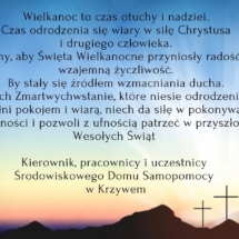 WIELKA~1